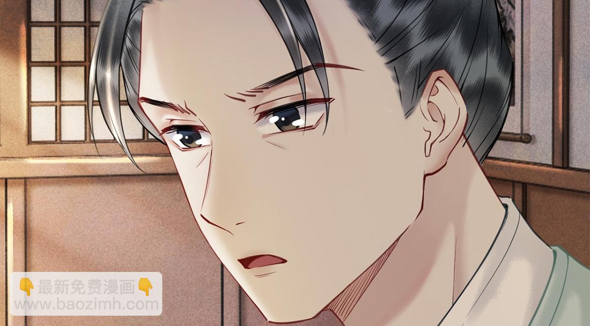 第25话(1/2)-第25话