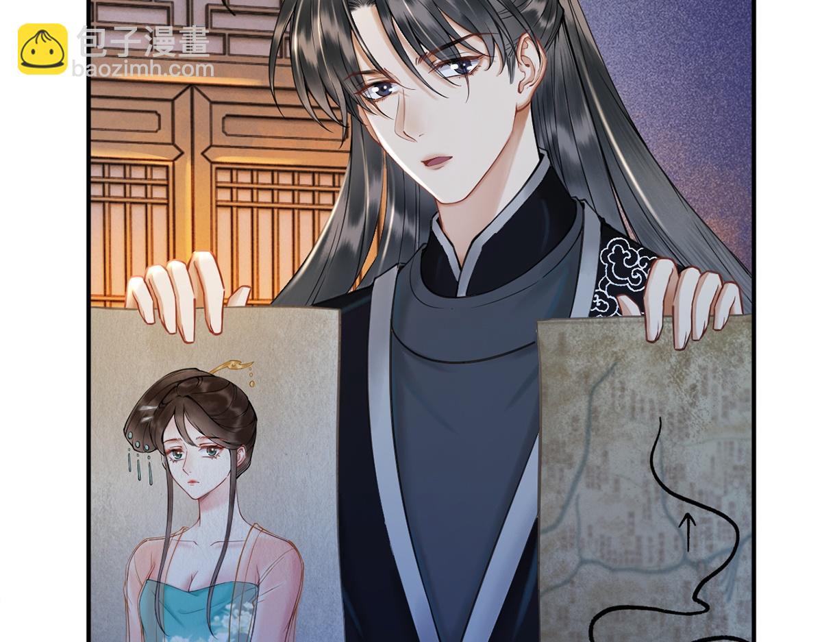 第25话(1/2)-第25话