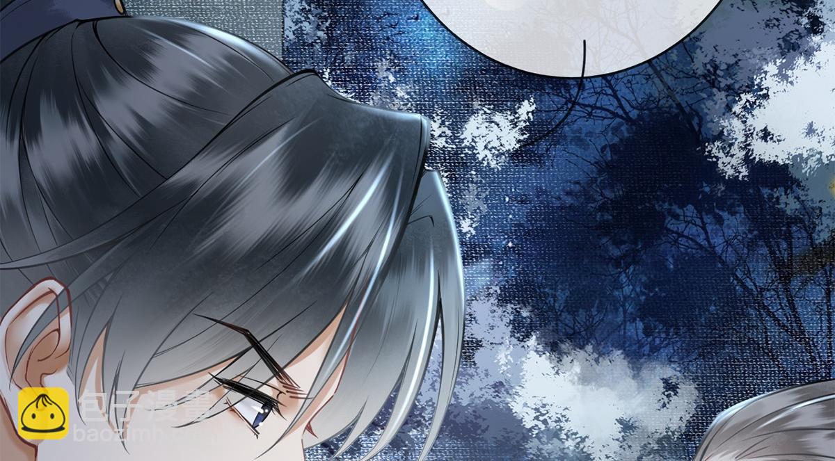 第27话(1/3)-第27话