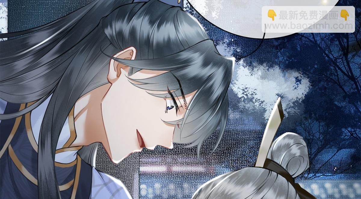 第27话(1/3)-第27话