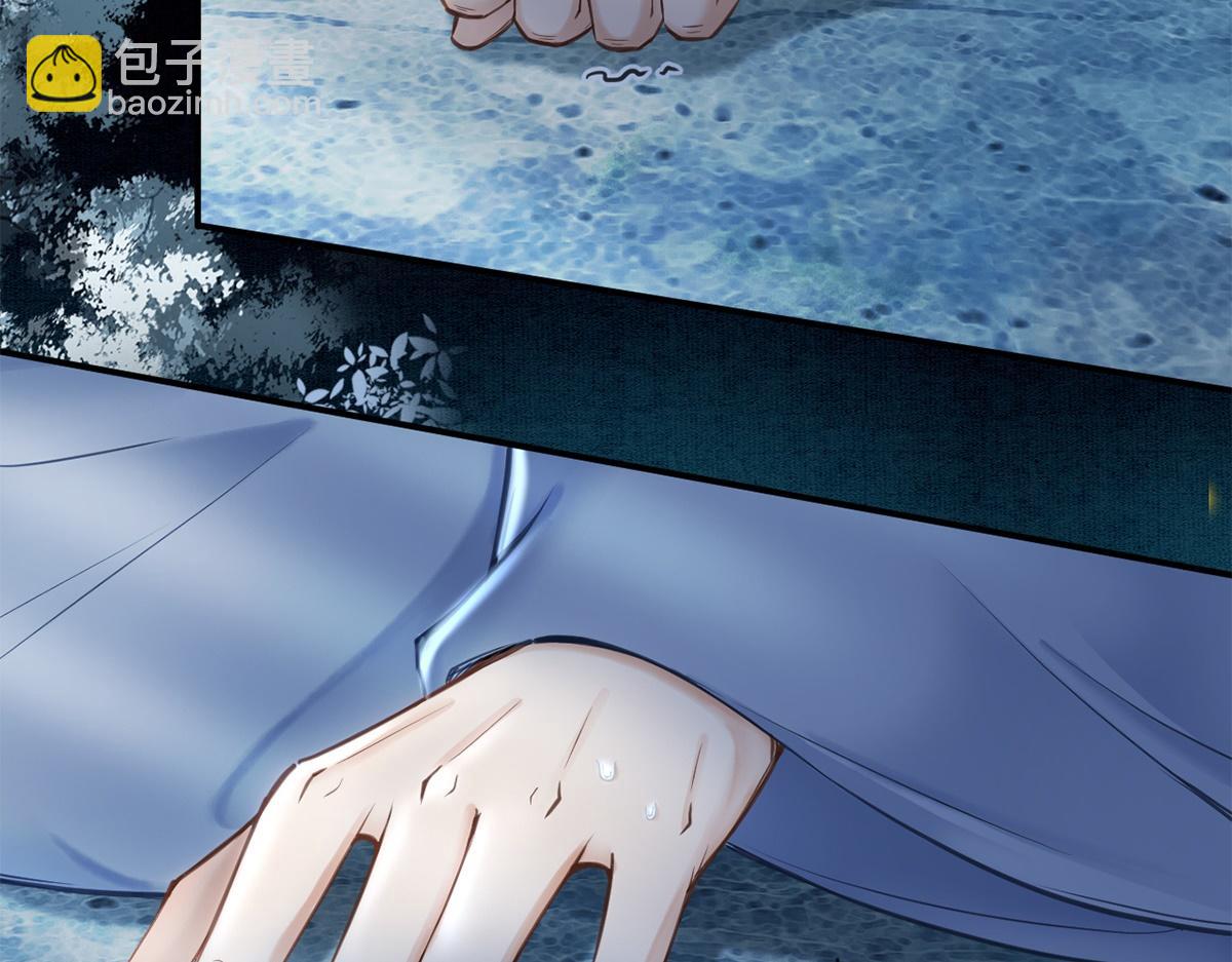 第27话(1/3)-第27话