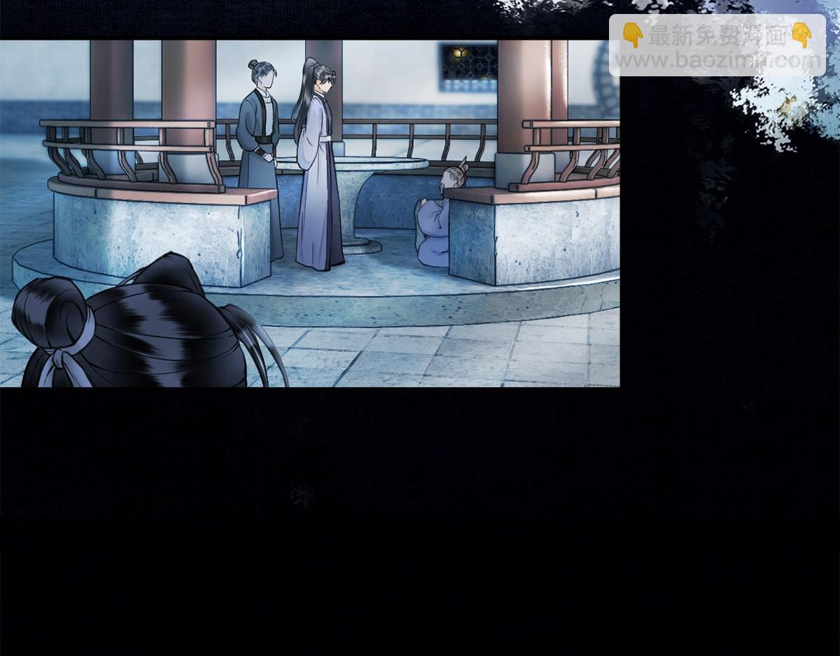 第27话(1/3)-第27话