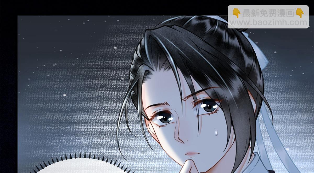 第27话(1/3)-第27话