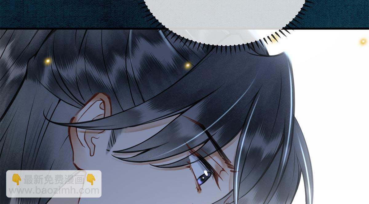 第27话(1/3)-第27话