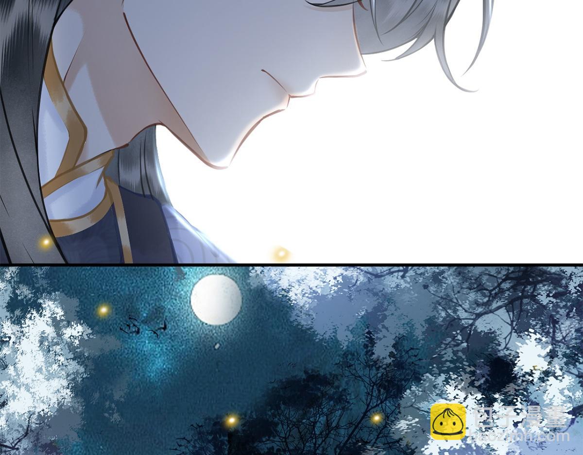 第27话(1/3)-第27话