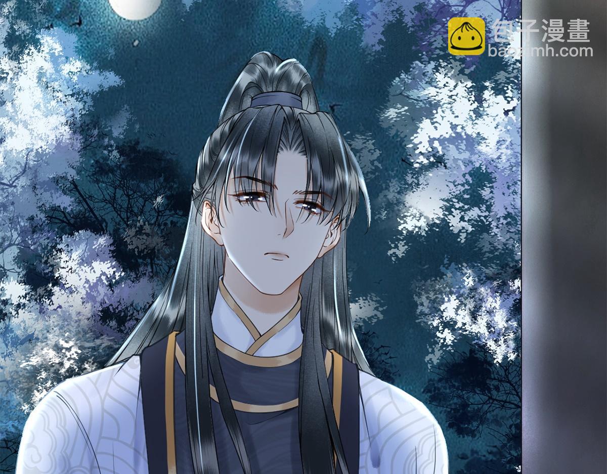 第27话(1/3)-第27话