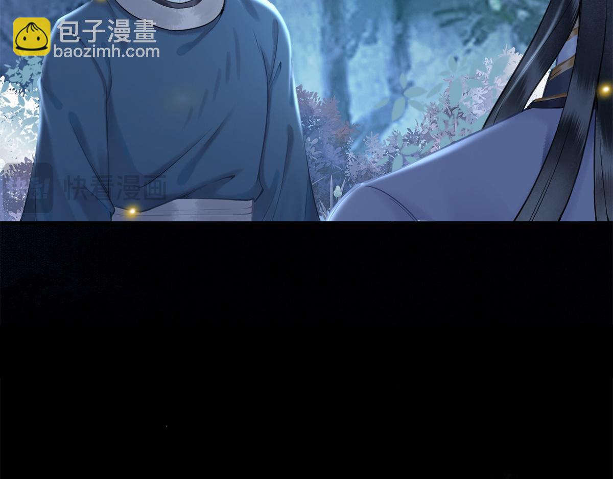 第27话(1/3)-第27话