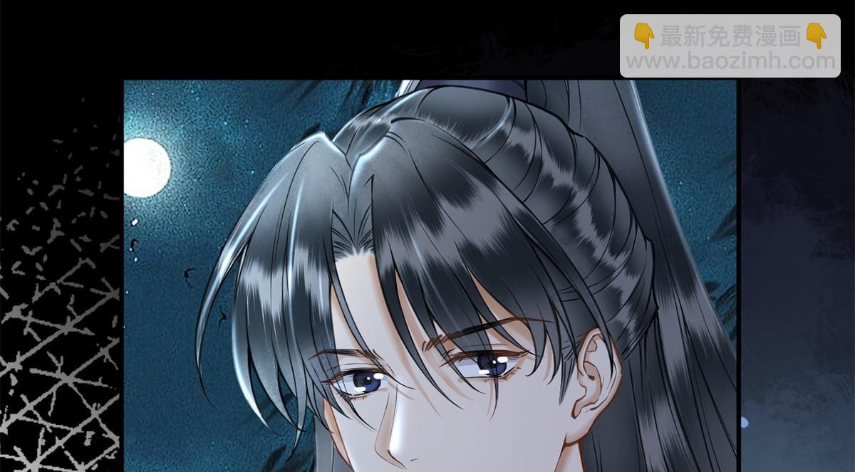 第27话(1/3)-第27话