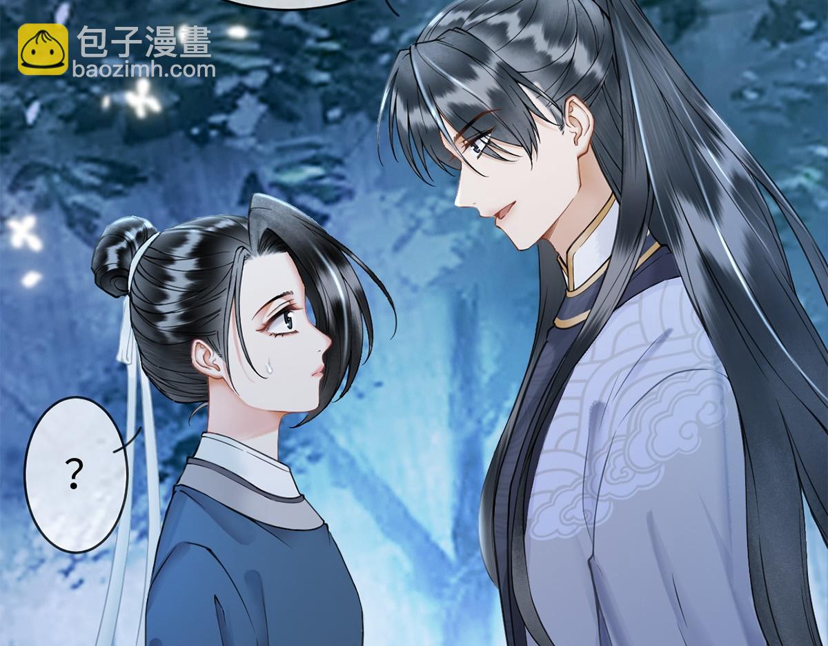 第27话(1/3)-第27话