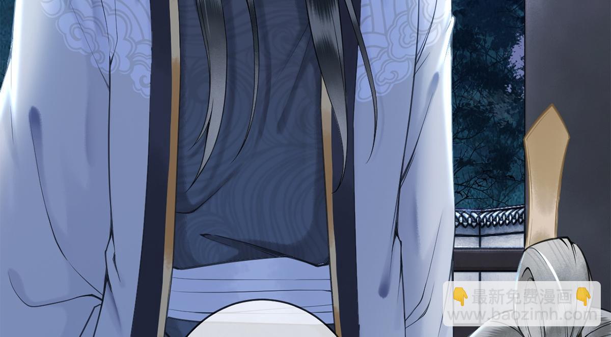 第27话(1/3)-第27话