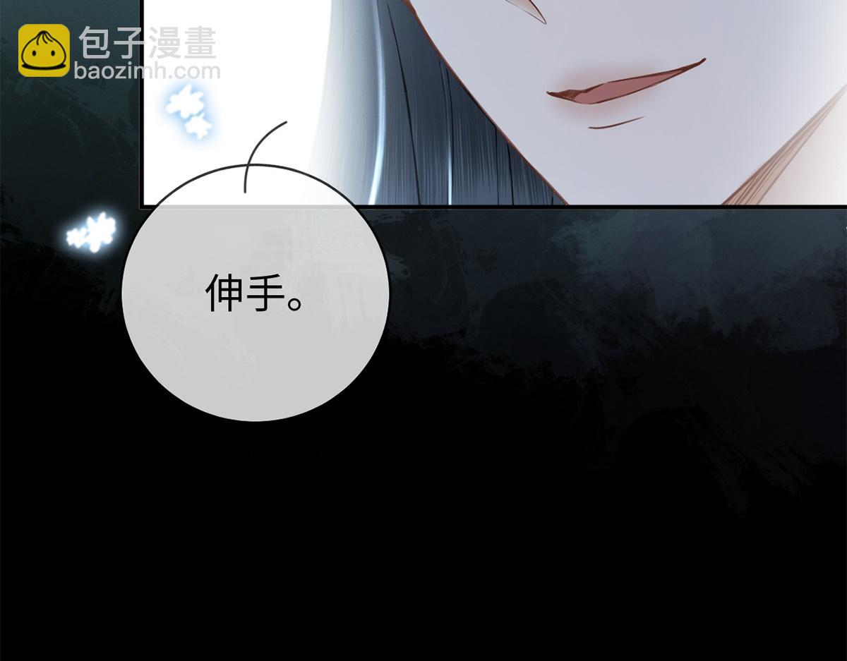 第27话(1/3)-第27话