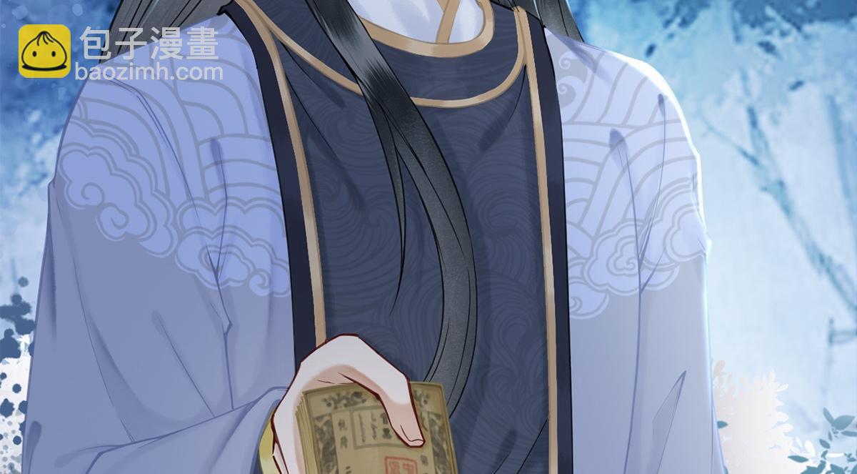 第27话(1/3)-第27话