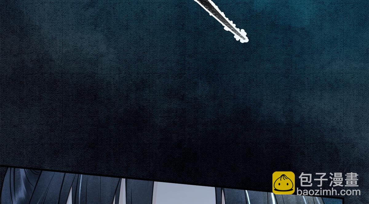 第27话(1/3)-第27话