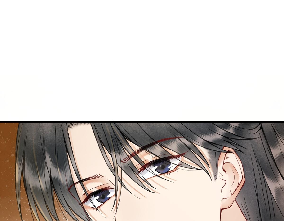 第29话(1/3)-第29话