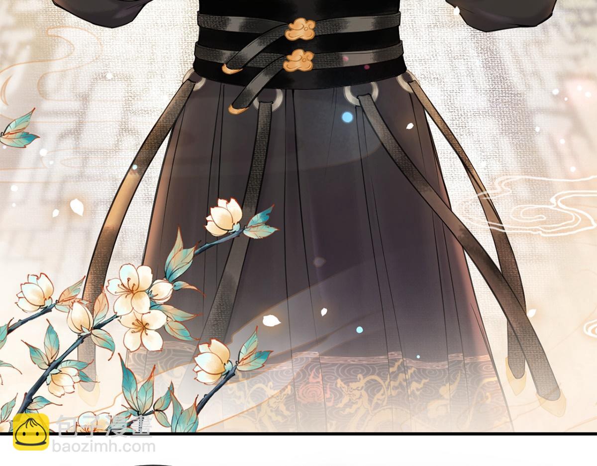 第29话(1/3)-第29话