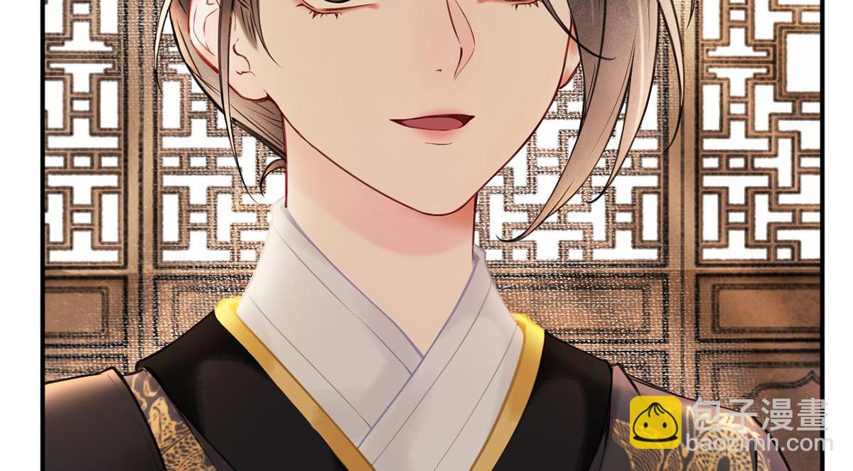 第29话(1/3)-第29话