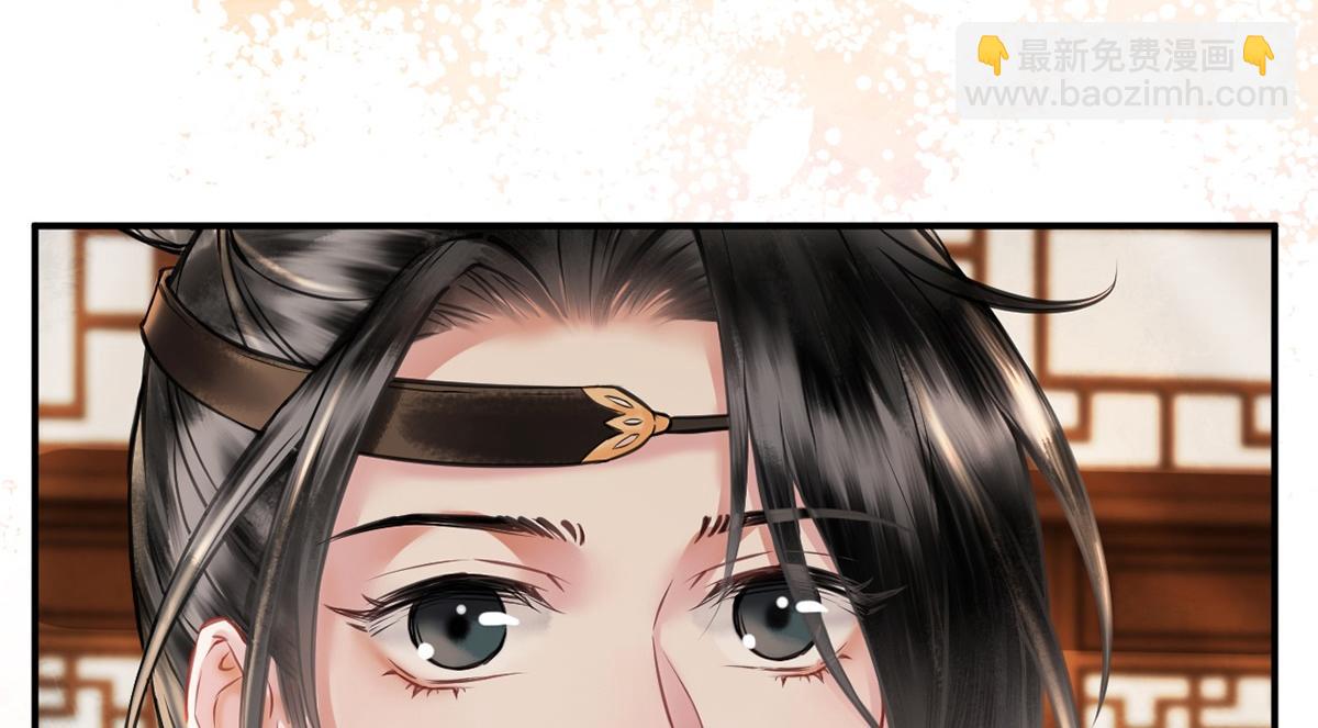 第29话(1/3)-第29话