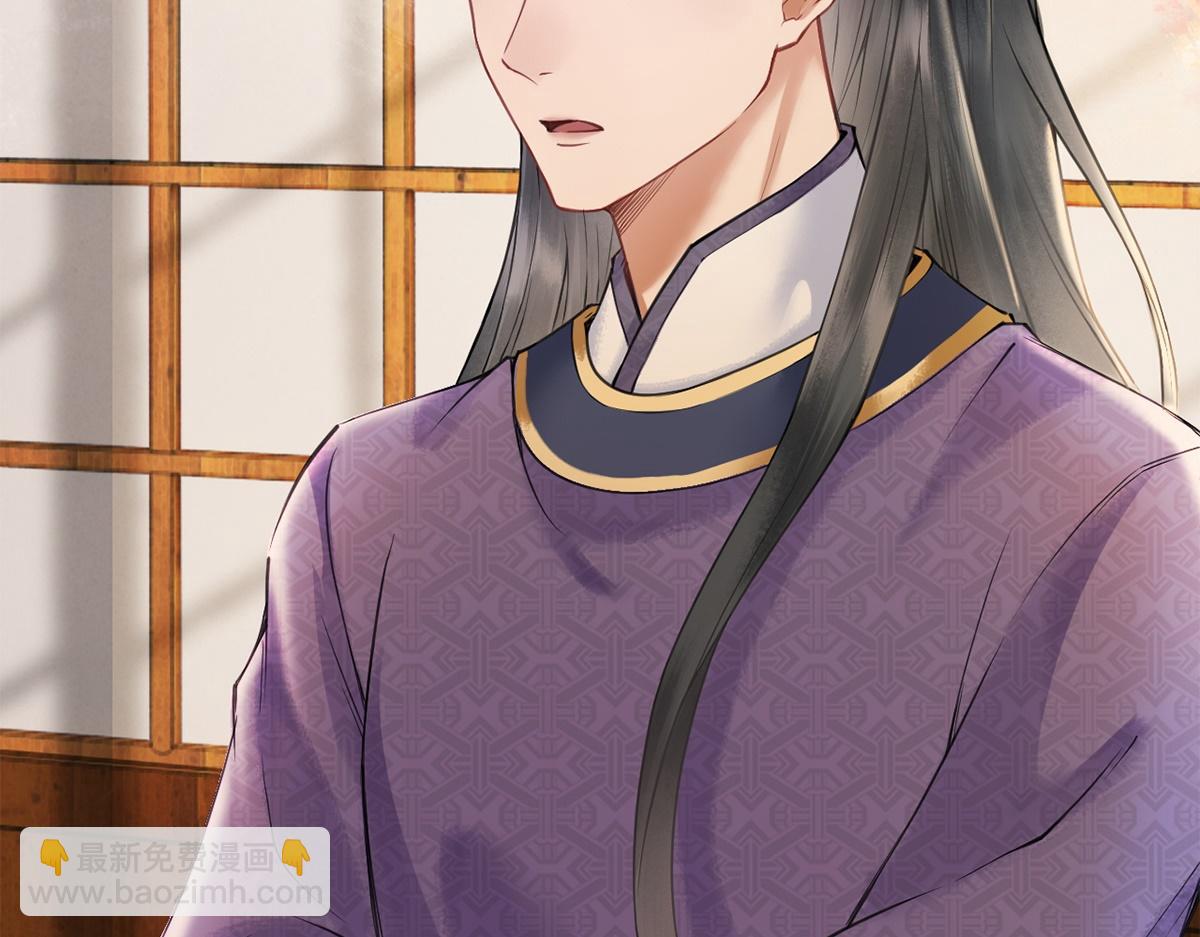 第29话(1/3)-第29话