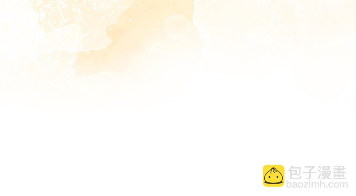 第29话(1/3)-第29话