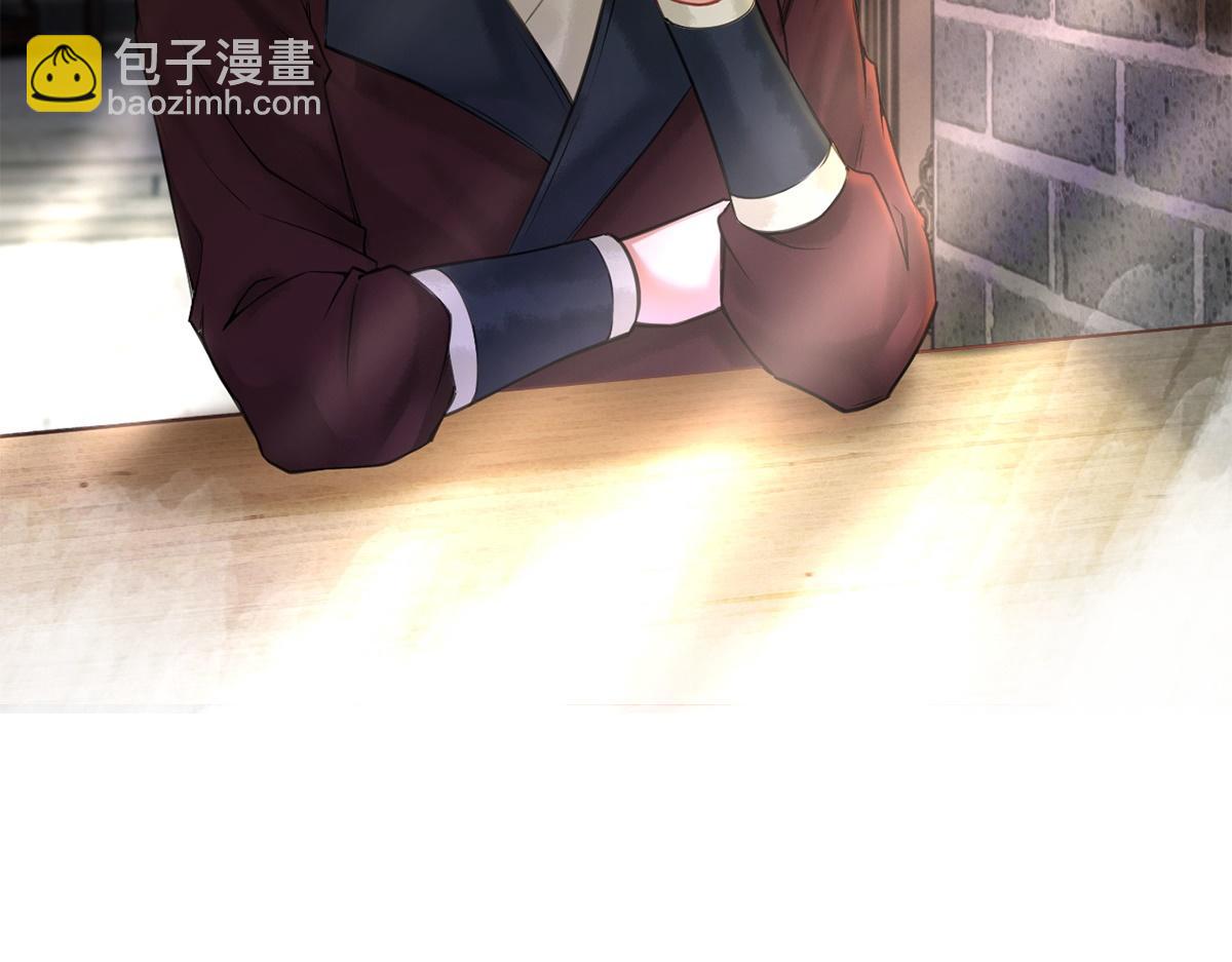 第29话(1/3)-第29话