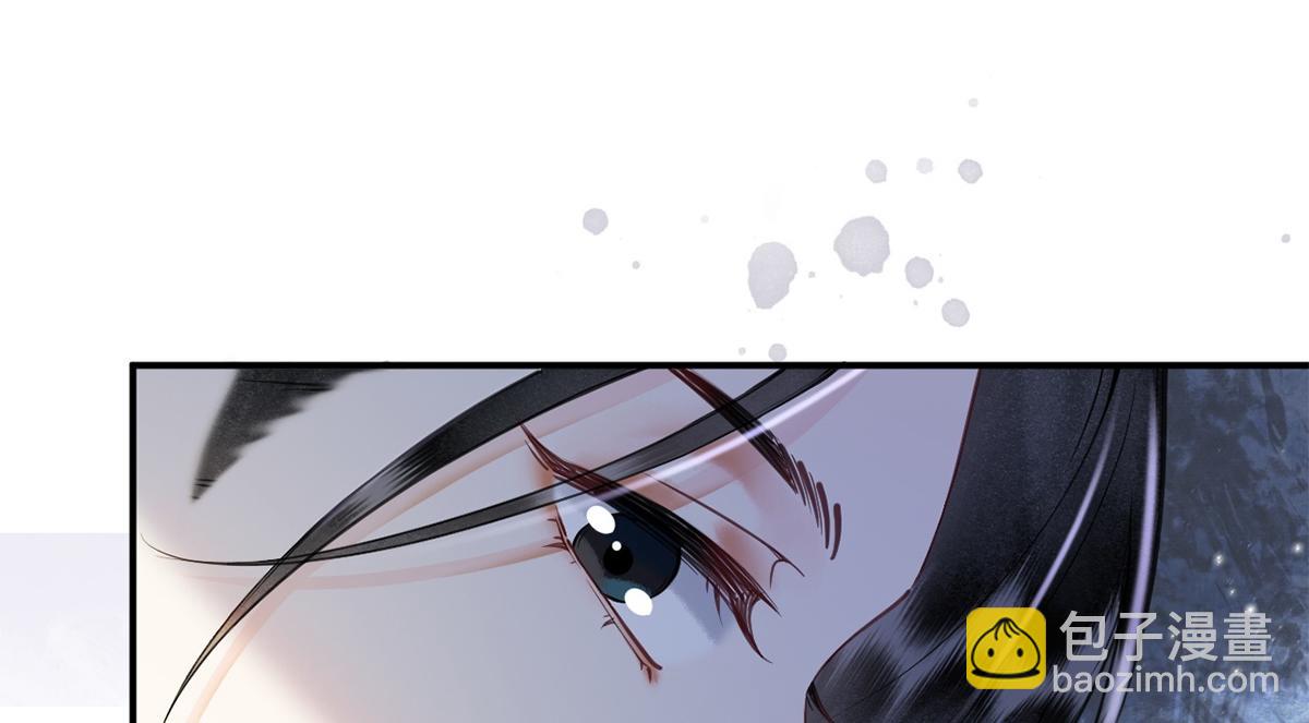 第29话(1/3)-第29话