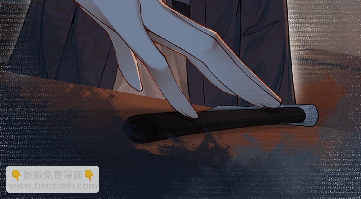 第3话(1/2)-第3话