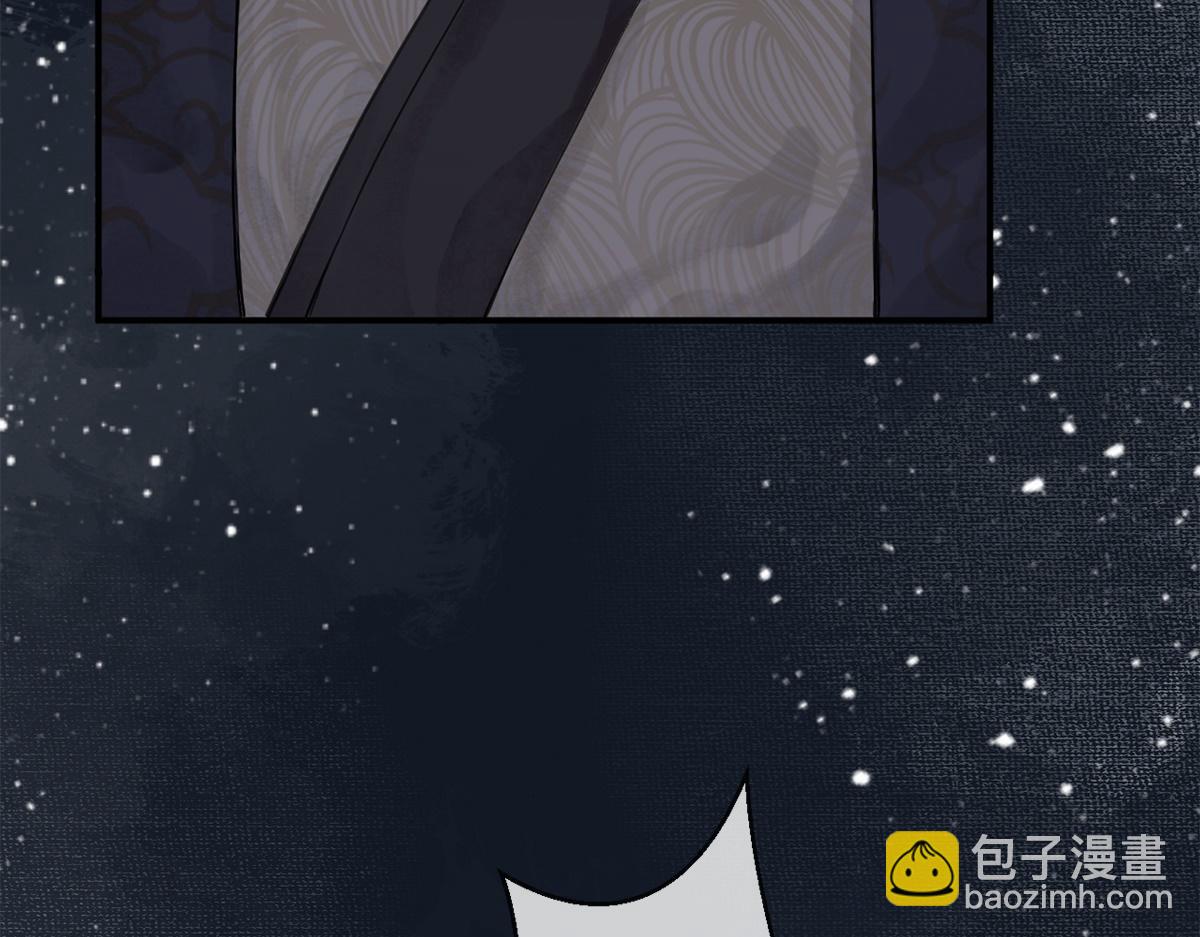 第3话(1/2)-第3话