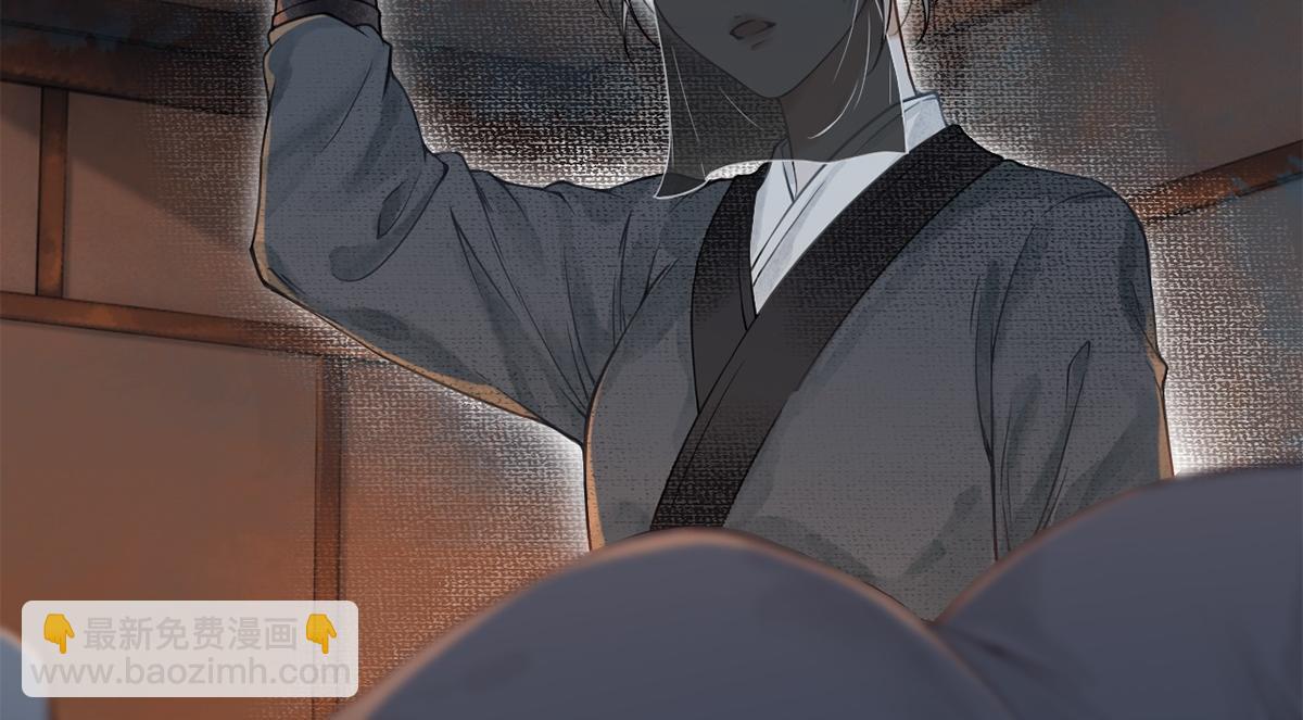 第3话(1/2)-第3话