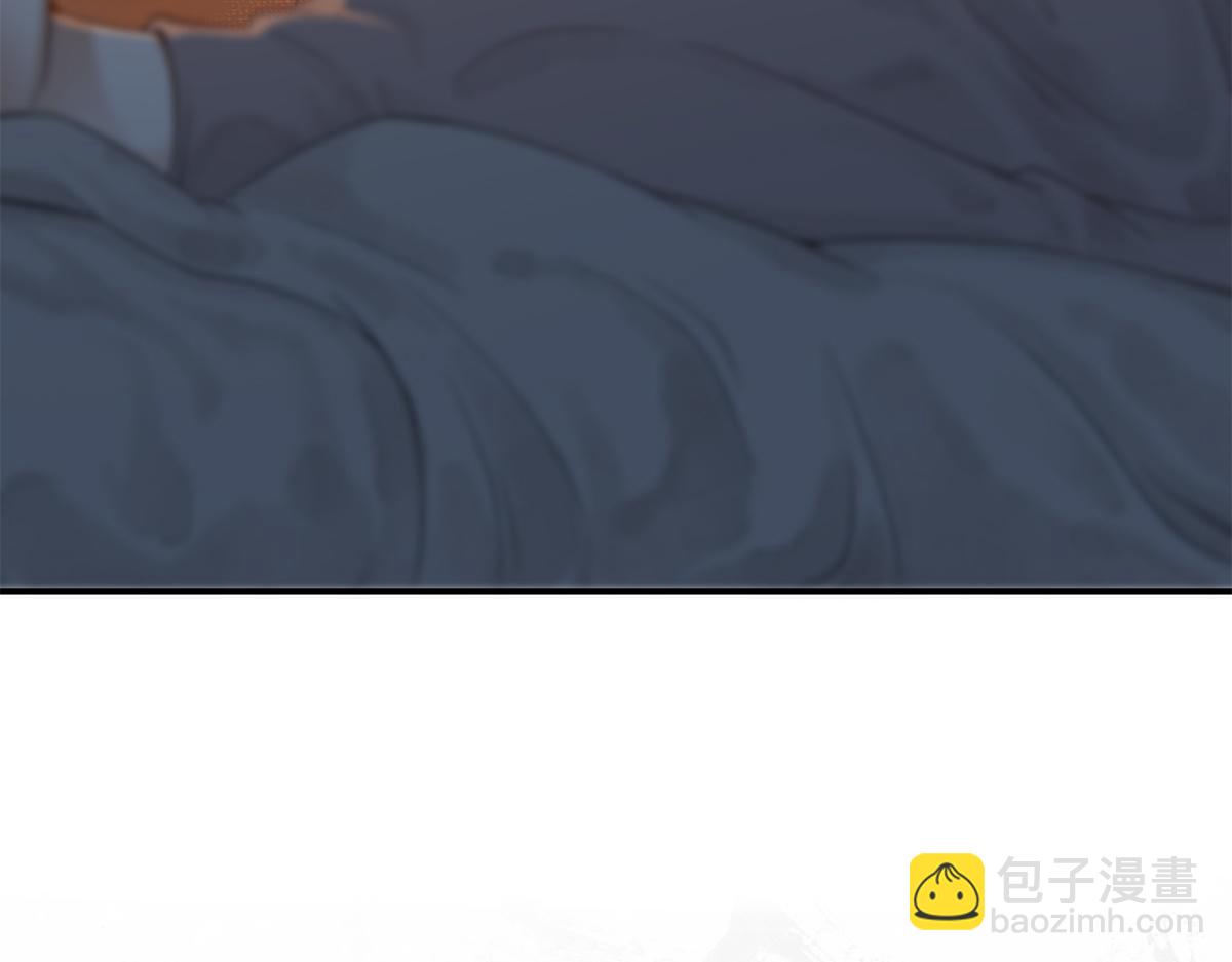 第3话(1/2)-第3话