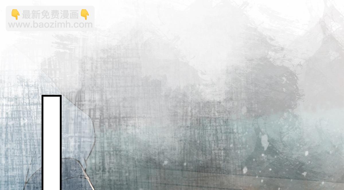 第3话(1/2)-第3话