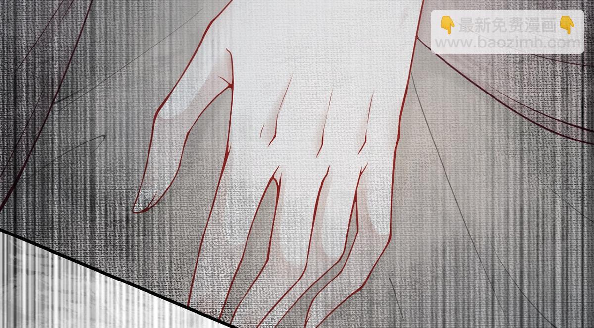 第3话(1/2)-第3话