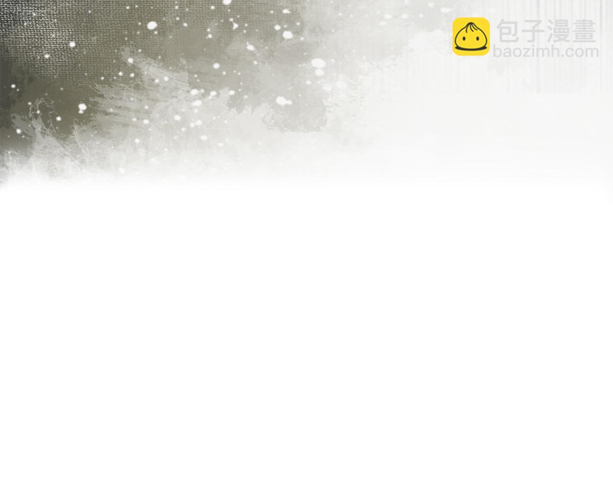 第3话(1/2)-第3话