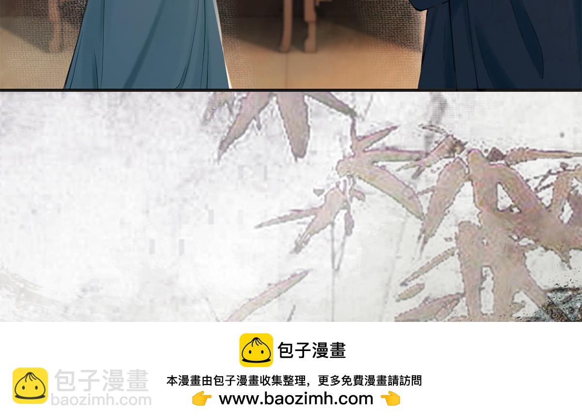 第3话(1/2)-第3话