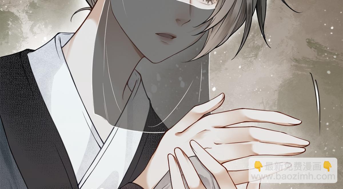 第3话(1/2)-第3话