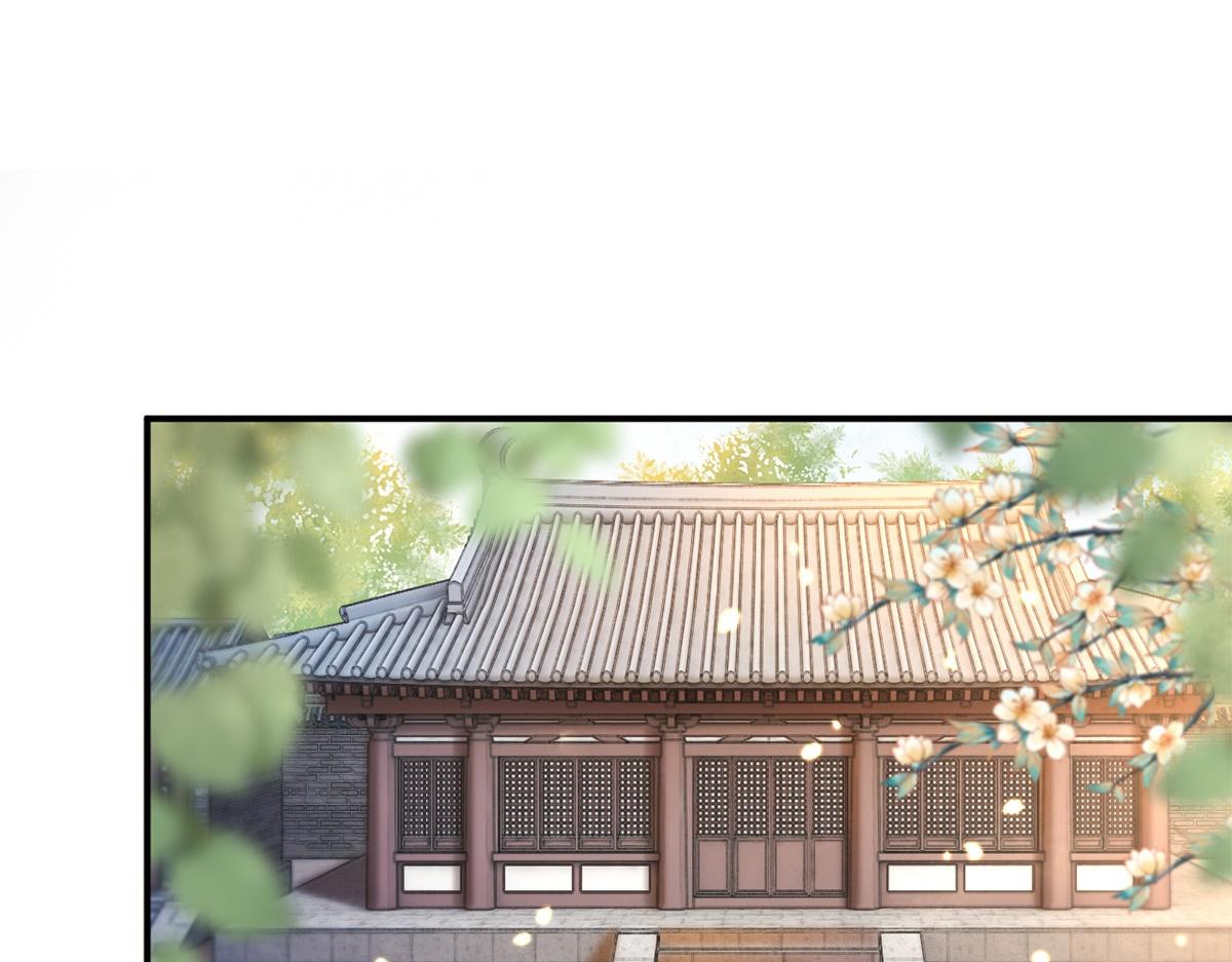 第31话(1/3)-第31话