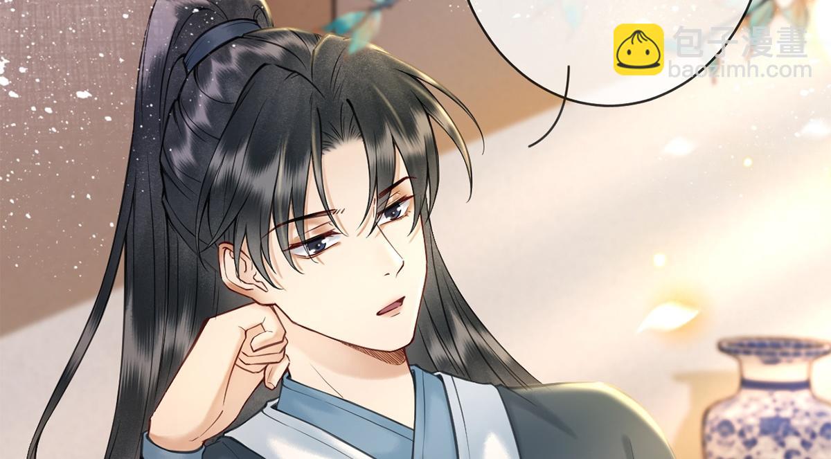 第31话(1/3)-第31话