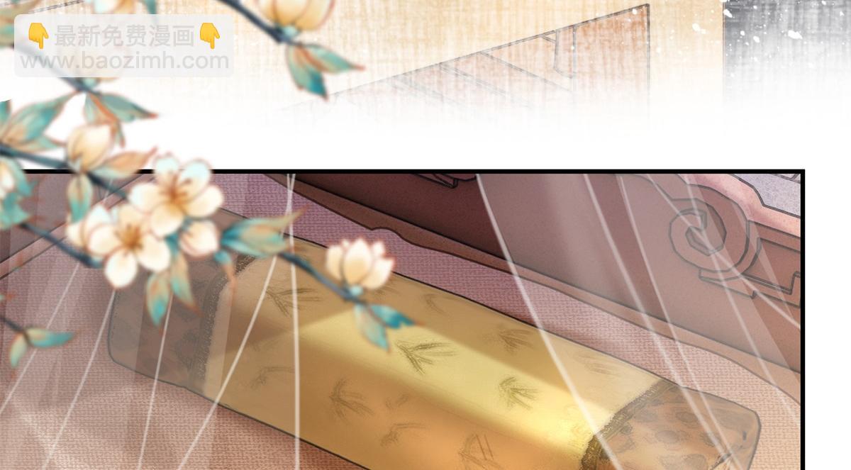 第31话(1/3)-第31话