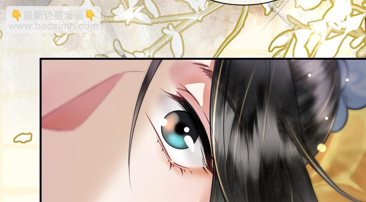 第31话(1/3)-第31话