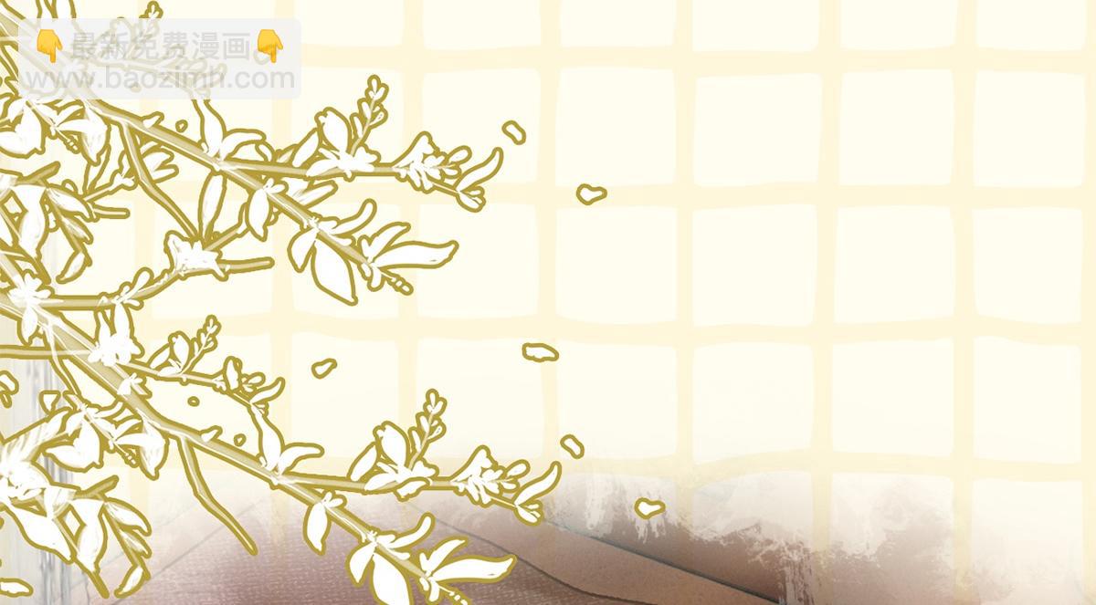 第31话(1/3)-第31话