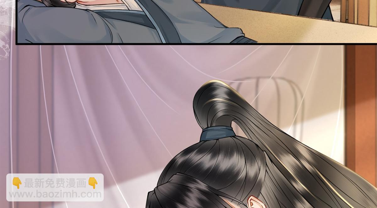 第31话(1/3)-第31话