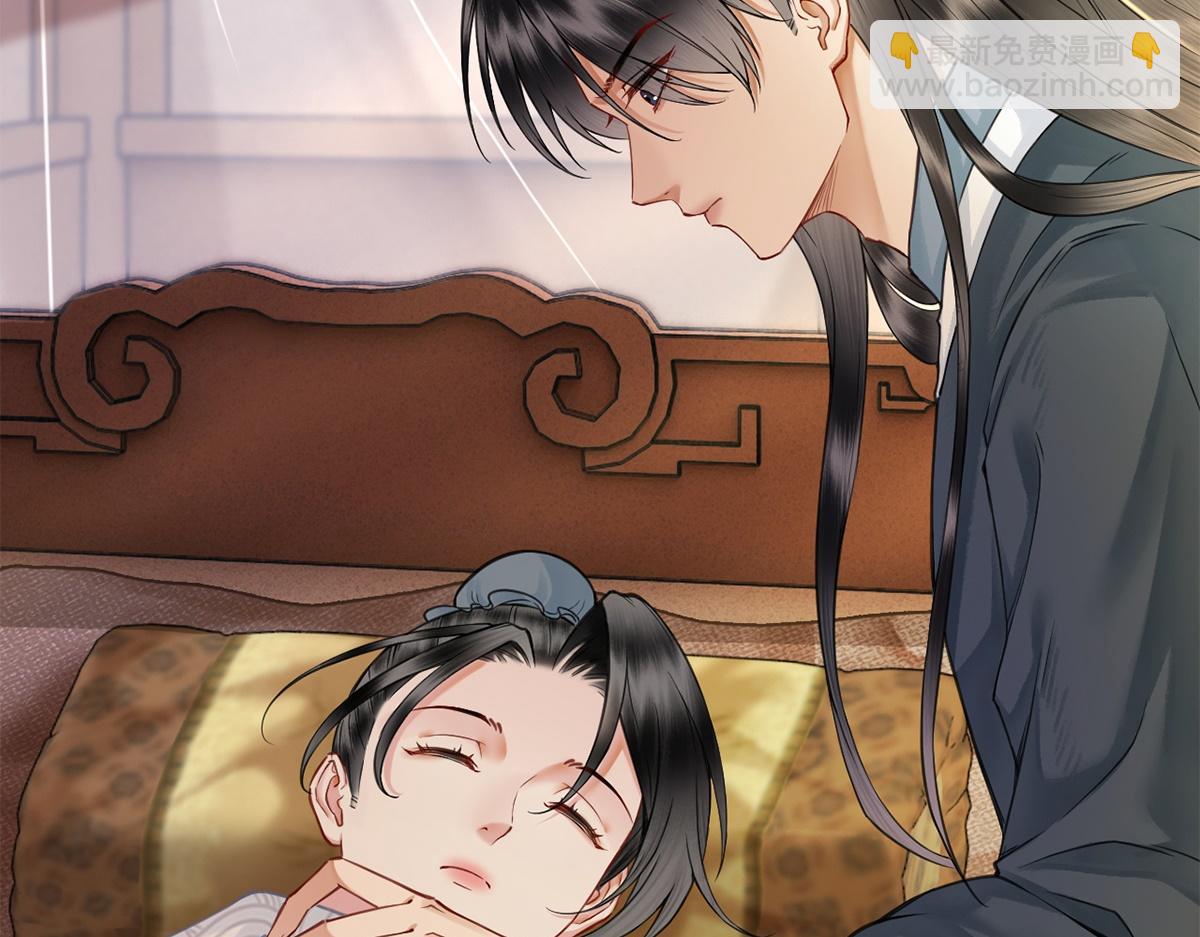 第31话(1/3)-第31话