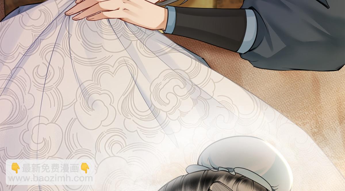 第31话(1/3)-第31话