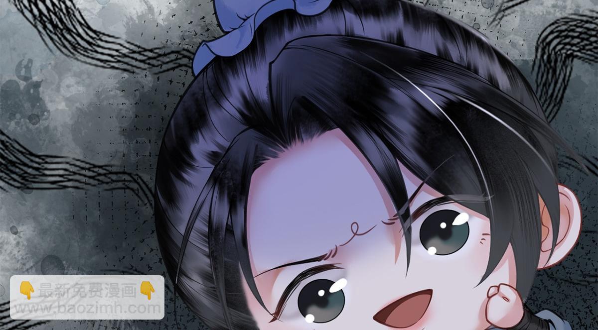 第33话(1/2)-第33话