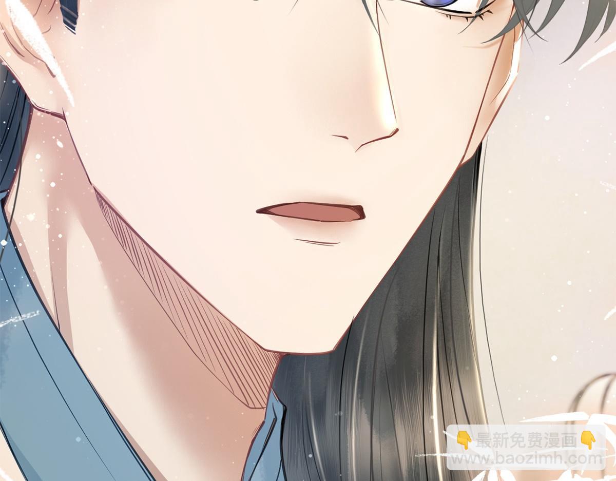 第33话(1/2)-第33话