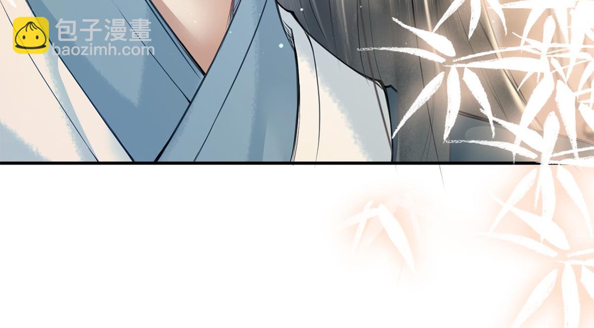 第33话(1/2)-第33话