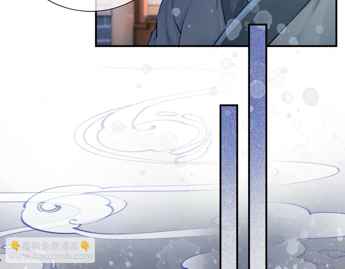 第33话(1/2)-第33话