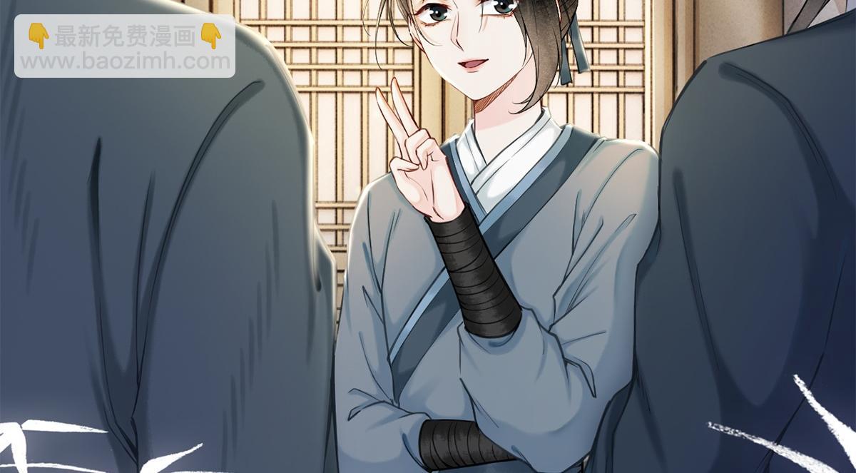 第33话(1/2)-第33话