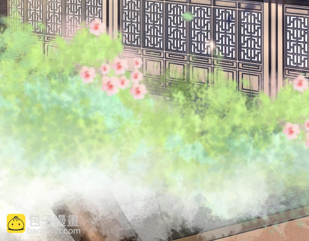 第33话(1/2)-第33话