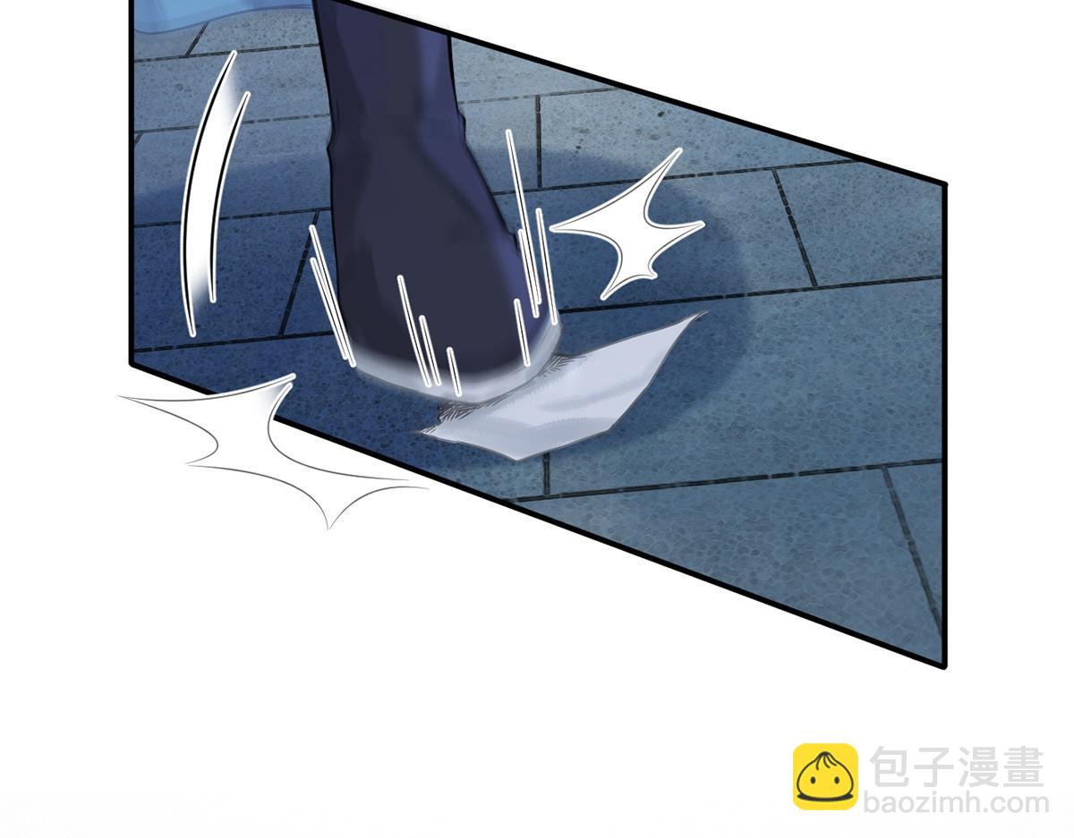 第35话(1/2)-第35话