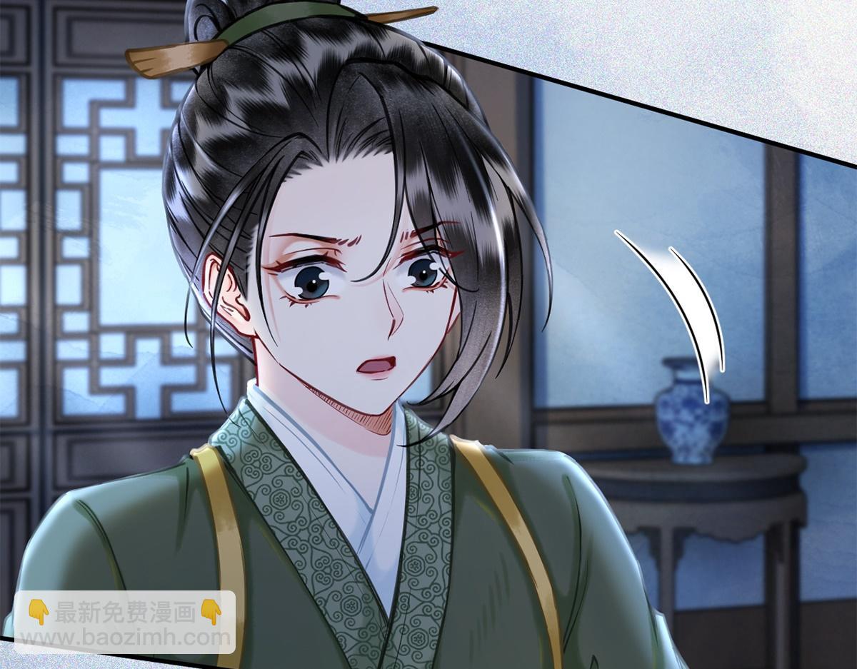 第35话(1/2)-第35话